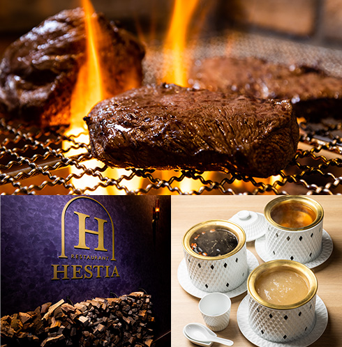 スープと薪火料理のレストラン「HESTIA GINZA」